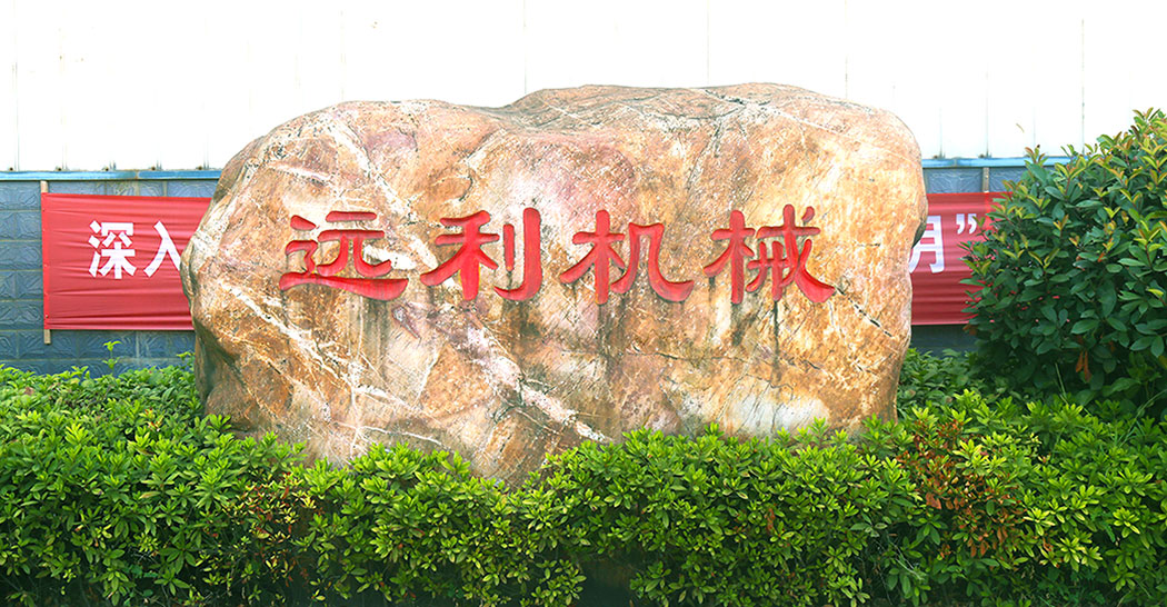 JH__4806.jpg